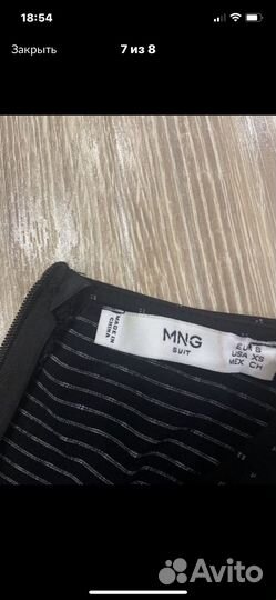 Комбинезон женский летний 44