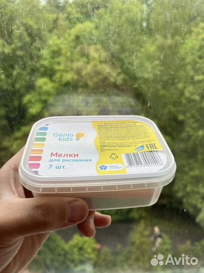 Мелки для рисования цветные 7 шт
