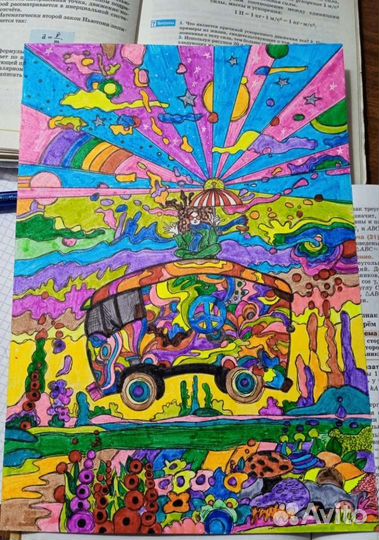 Рисунки арт