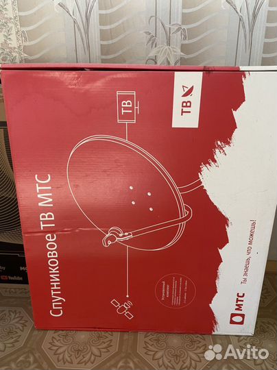 Спутниковая тарелка