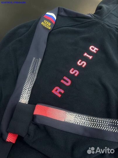 Спортивный костюм Forward (Арт.17880)