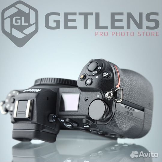 Nikon Z7 II Kit 24-120mm f/4 S