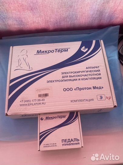 Электроэпилятор микротерм шмель1000