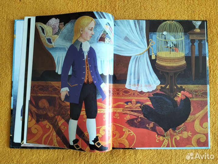 Детские книги пакетом