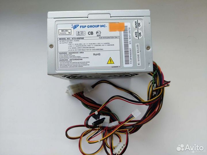 Блок питания для пк 450w FSP