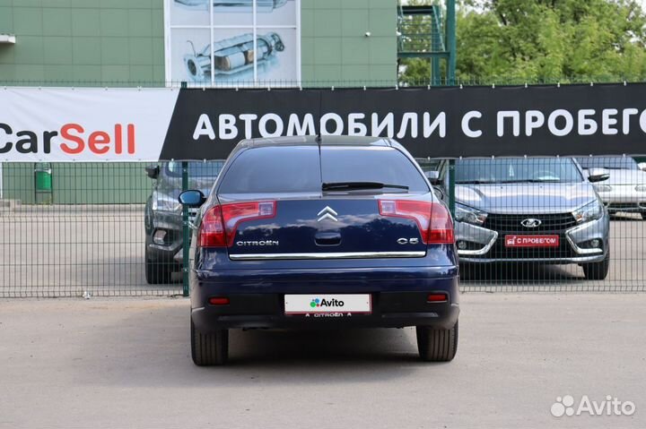 Citroen C5 3.0 AT, 2005, 237 000 км