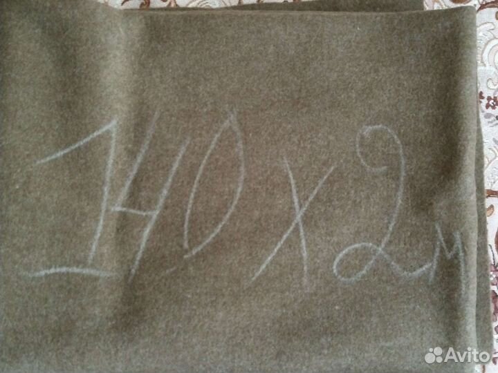 Отрезы ткани шерсть СССР