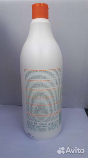 Constant delight Маска для волос 1000 мл