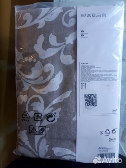 Постельное белье икеа 150200 varbracka