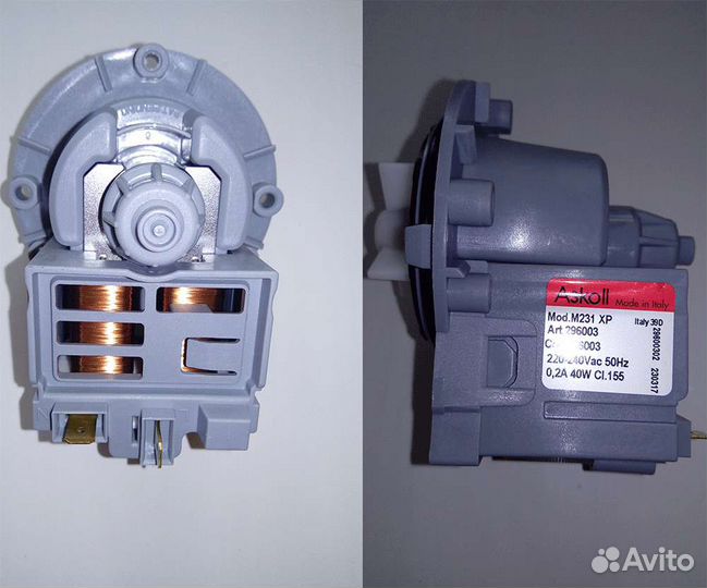 Насос ascoll 40w медная обмотка стирльной машины