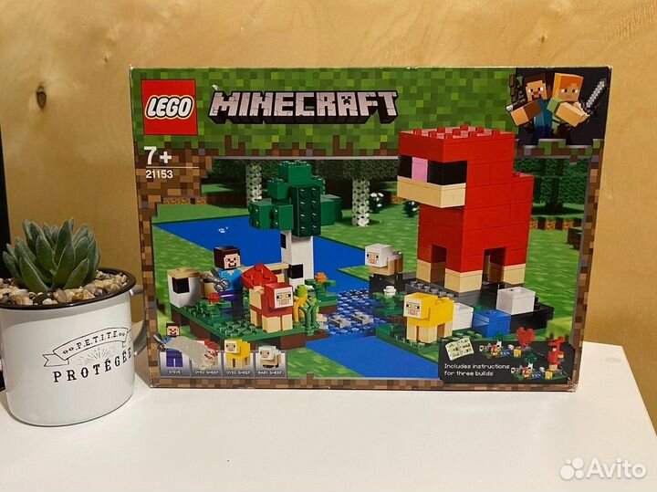 Lego Minecraft Шерстяная ферма