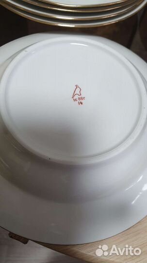 Набор столовой посуды