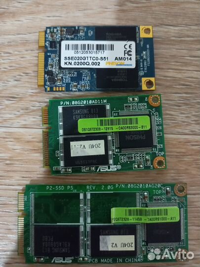 Ssd диск для ноутбука