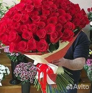 Высокие розы Доставка цветов