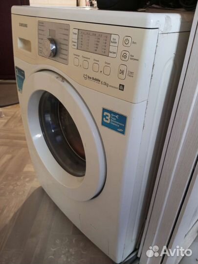 Стиральная машина samsung бу