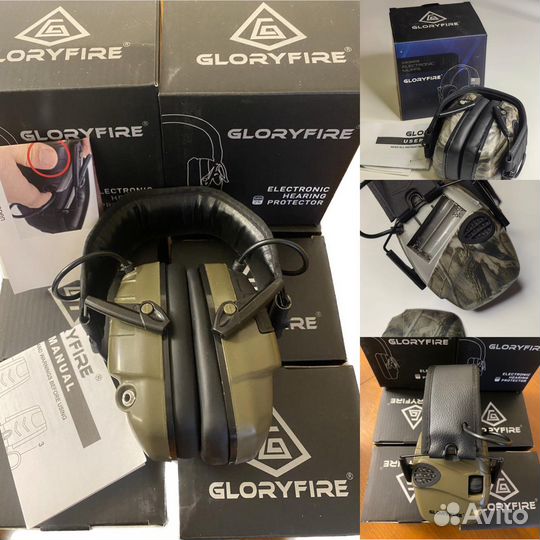 Бронежилет