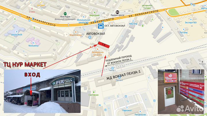 Карта памяти Kingston 2 GB