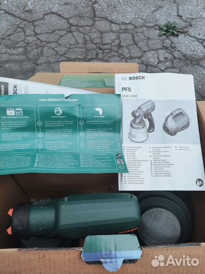 Краскопульт bosch pfs