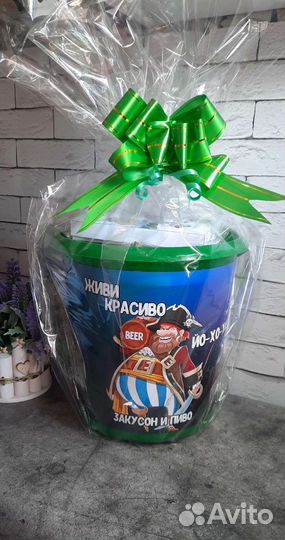 Подарок мужчине