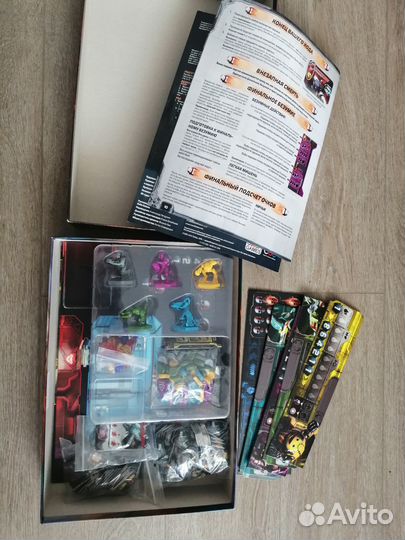 Адреналин игра + Безмолвный свидетель