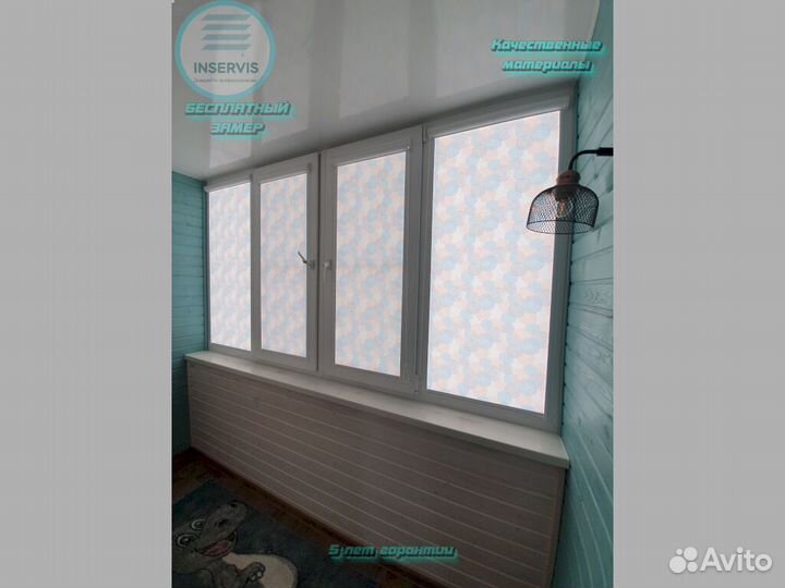 Рулонные шторы мини