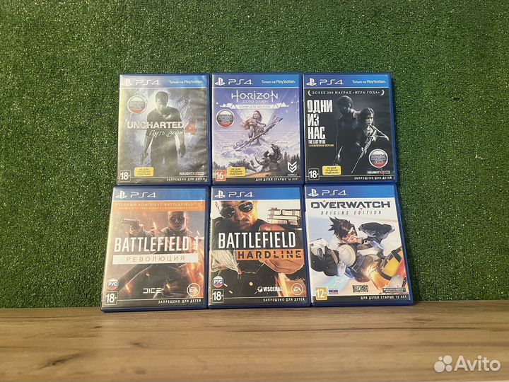 Диски Ps 4/5