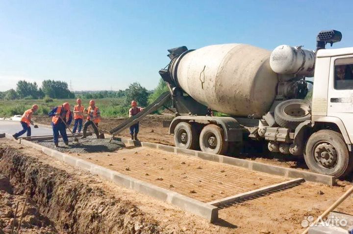 Бетон все марки