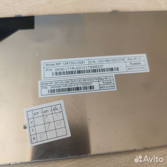 Клавиатура для ноутбука asus x54h