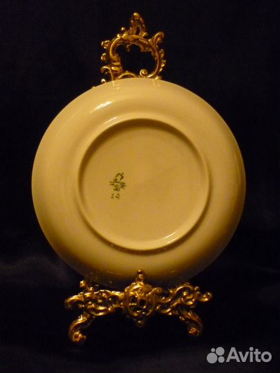 Блюдце винтажное Пролетарий Новгород 1967-1975 г