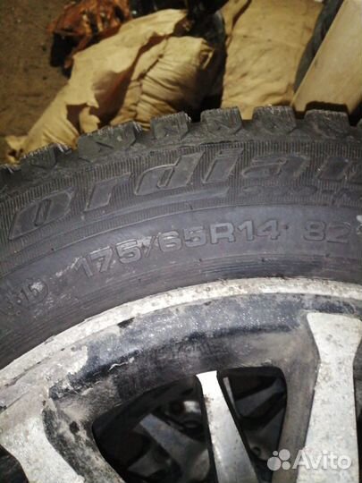 Cordiant Comfort 175/65 R14