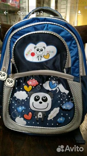 Рюкзак школьный