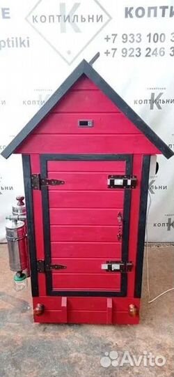 Коптильня 4 в 1