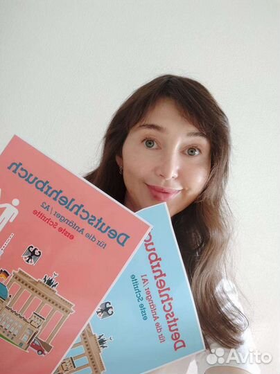 Репетитор из Германии по немецкому/Гёте/skype