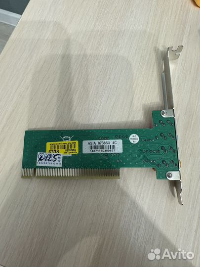 Внешняя звуковая карта pci-e