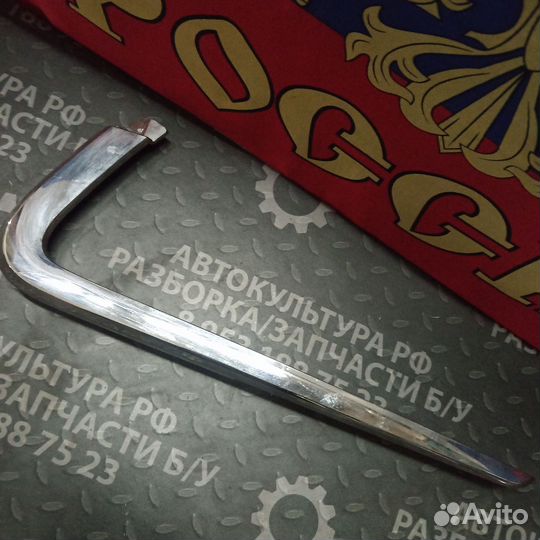 Правый молдинг бампера LADA Vesta 8450031302