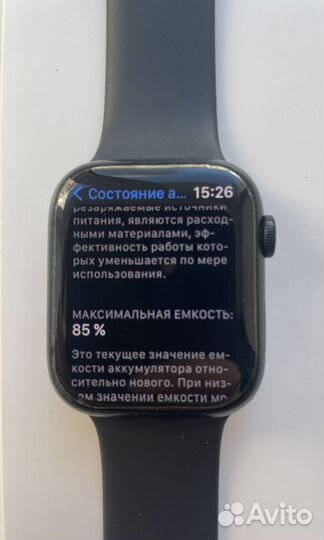 Apple watch series 7 45 мм