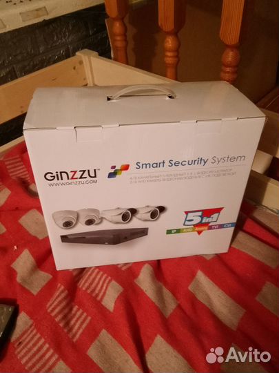 Комплект видеонаблюдения уличный