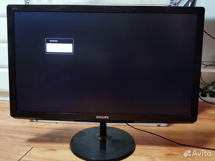 Монитор Philips 23.6