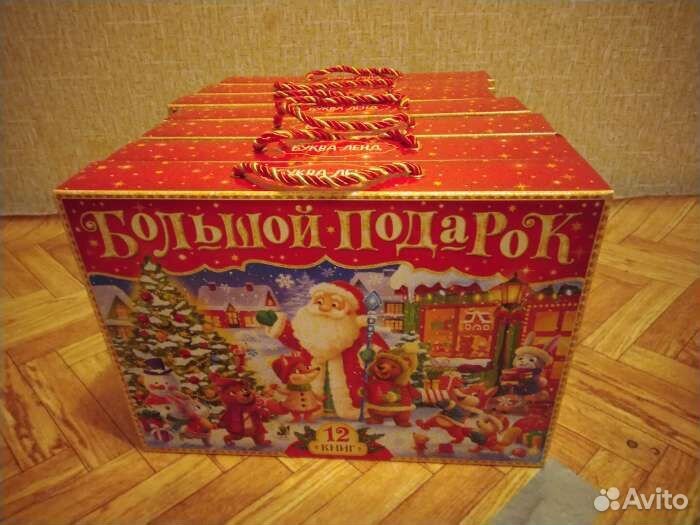 Развивающие игры