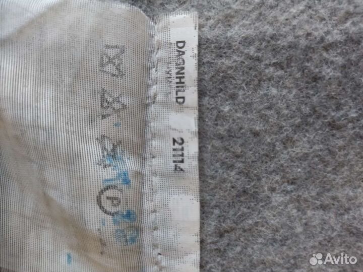 Плед шерстяной IKEA dagnhild 200*155