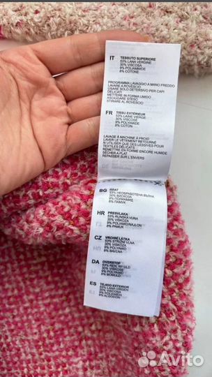 Marc OPolo свитер женский