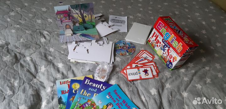 Английский язык играй и говории