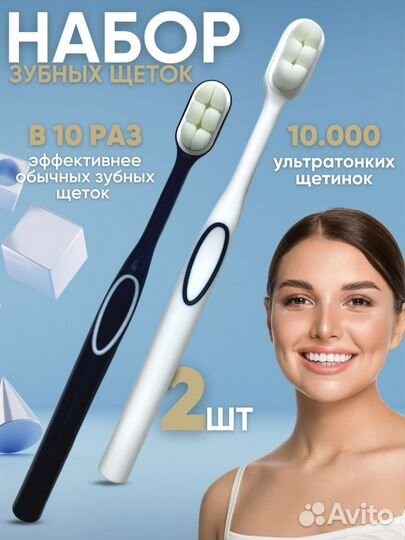 Продвижение на Wildberries под ключ