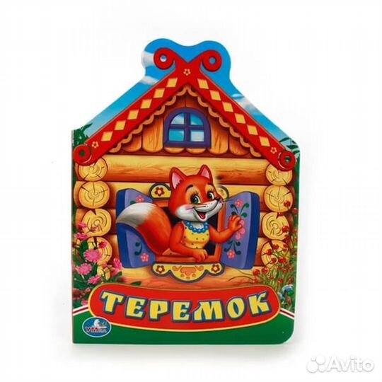 Частный детский сад на калинина 18