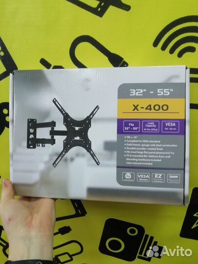 Кронштейн для телевизора поворотно/наклонный х400