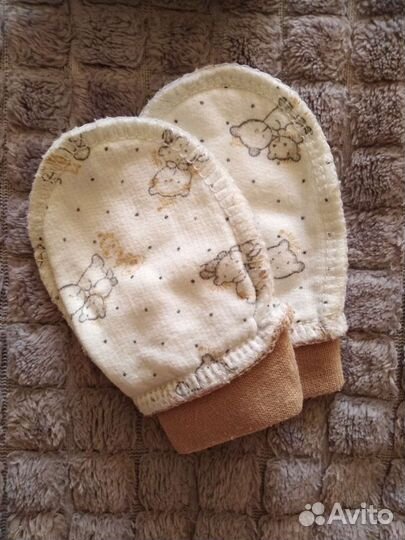 Царапки для новорожденных