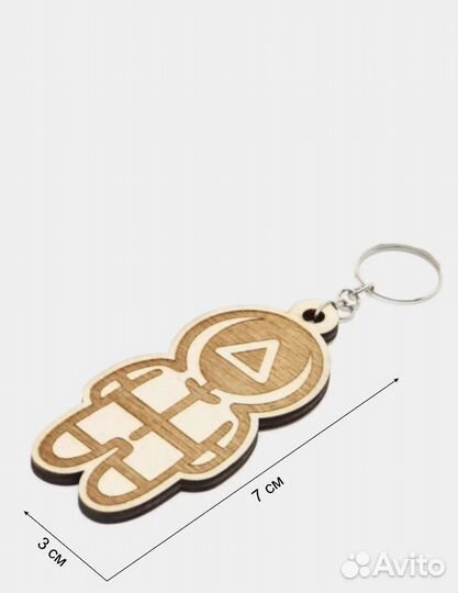 Брелок игра в кальмара