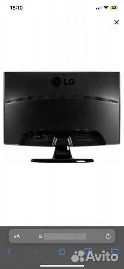 Монитор lg 20