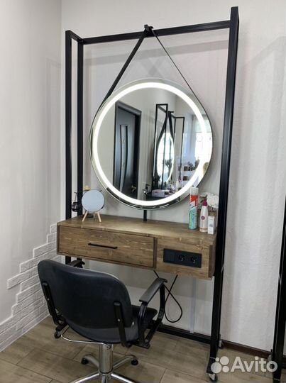 Гримерная станция (стол мастера)