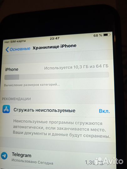 Продам iPhone 6 плюс